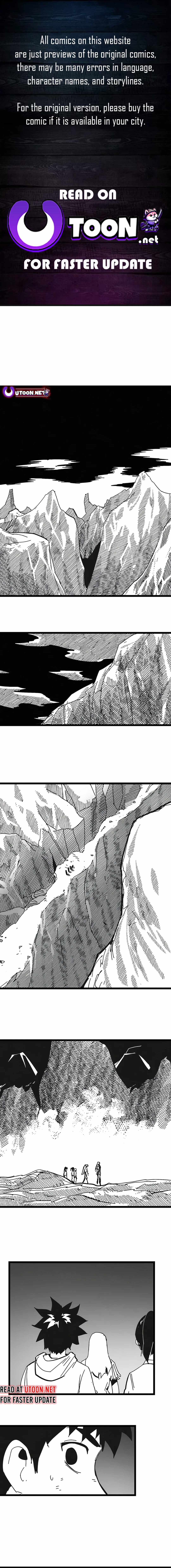 Fork AND Knife Chapter 72 1